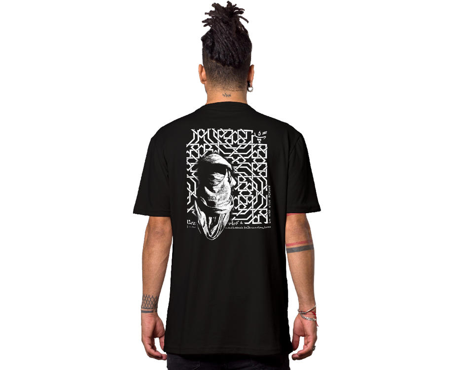 black middle eastern abstract t-shirt